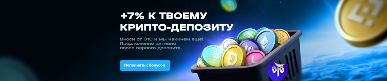 Тактики APХ: стратегии и методы продвижения Тактики APХ: стратегии и методы продвижения